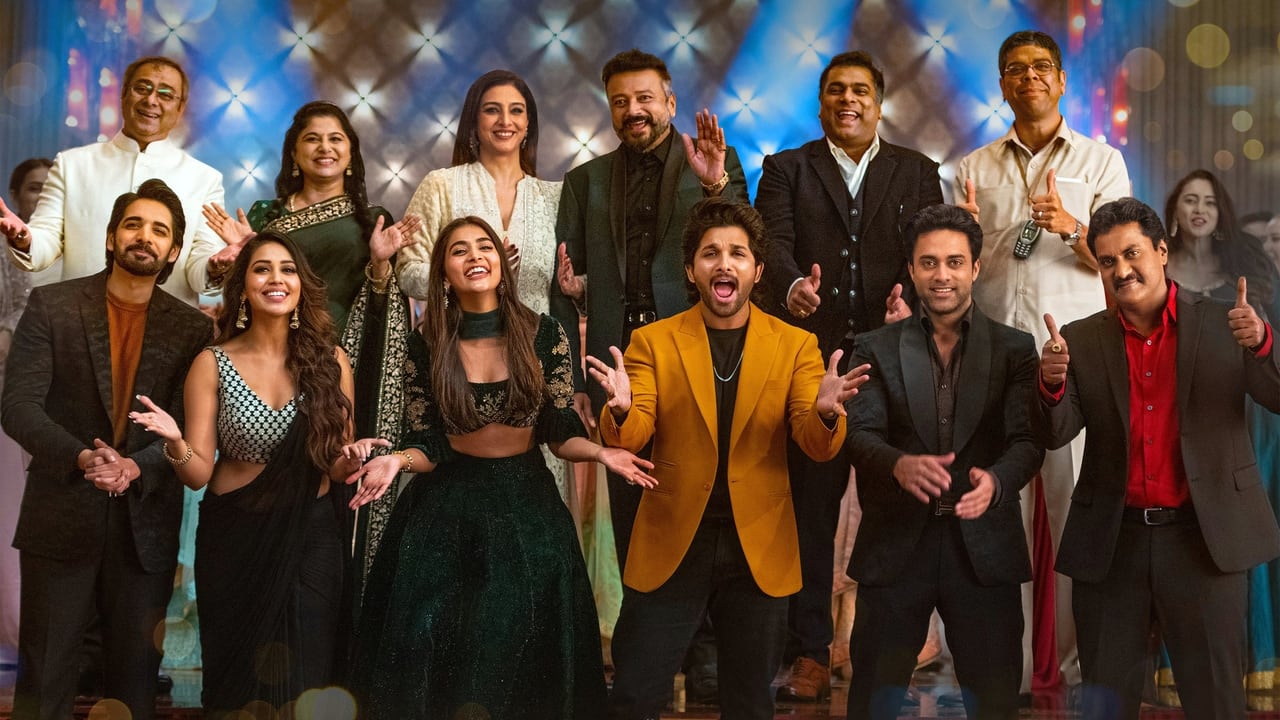 Images of Ala Vaikunthapurramuloo Ala Vaikunthapurramuloo