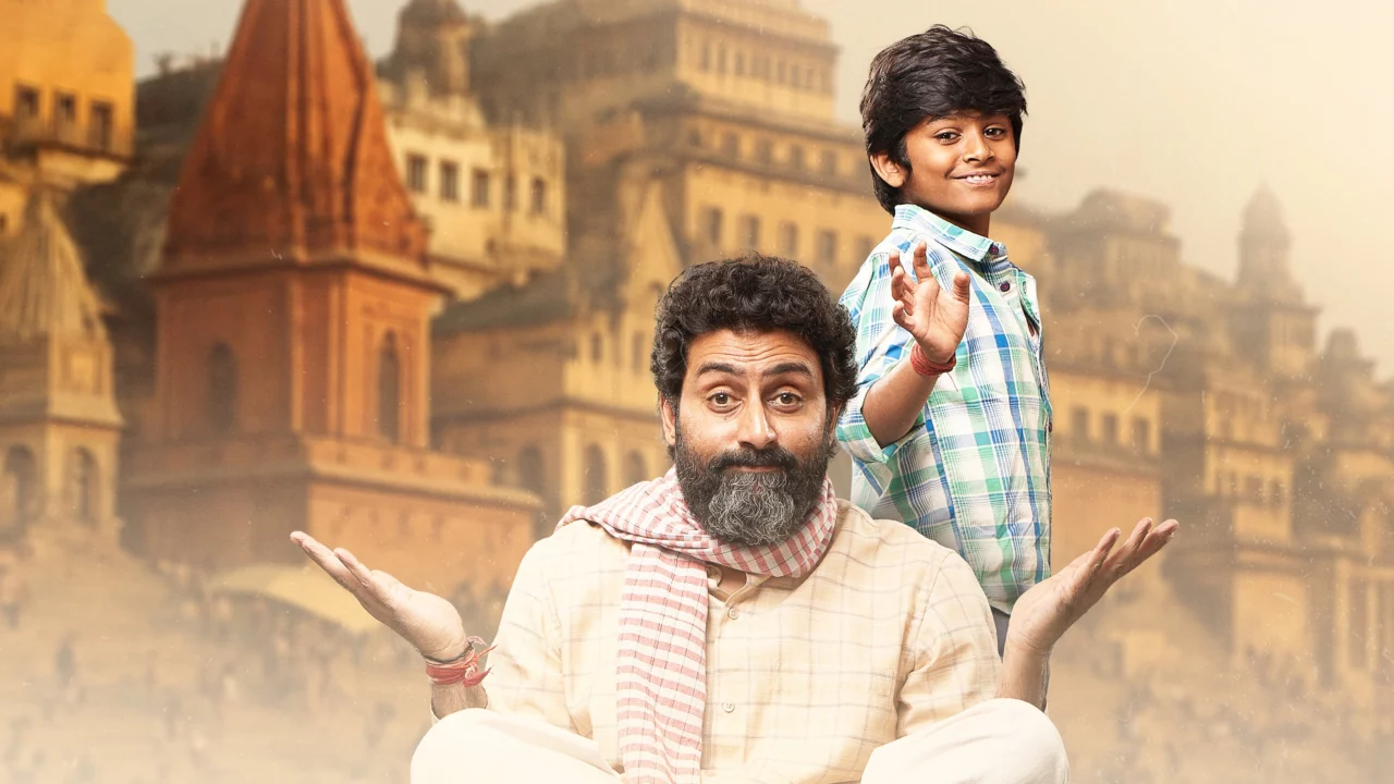 Kaalidhar Laapata Kaalidhar Laapata