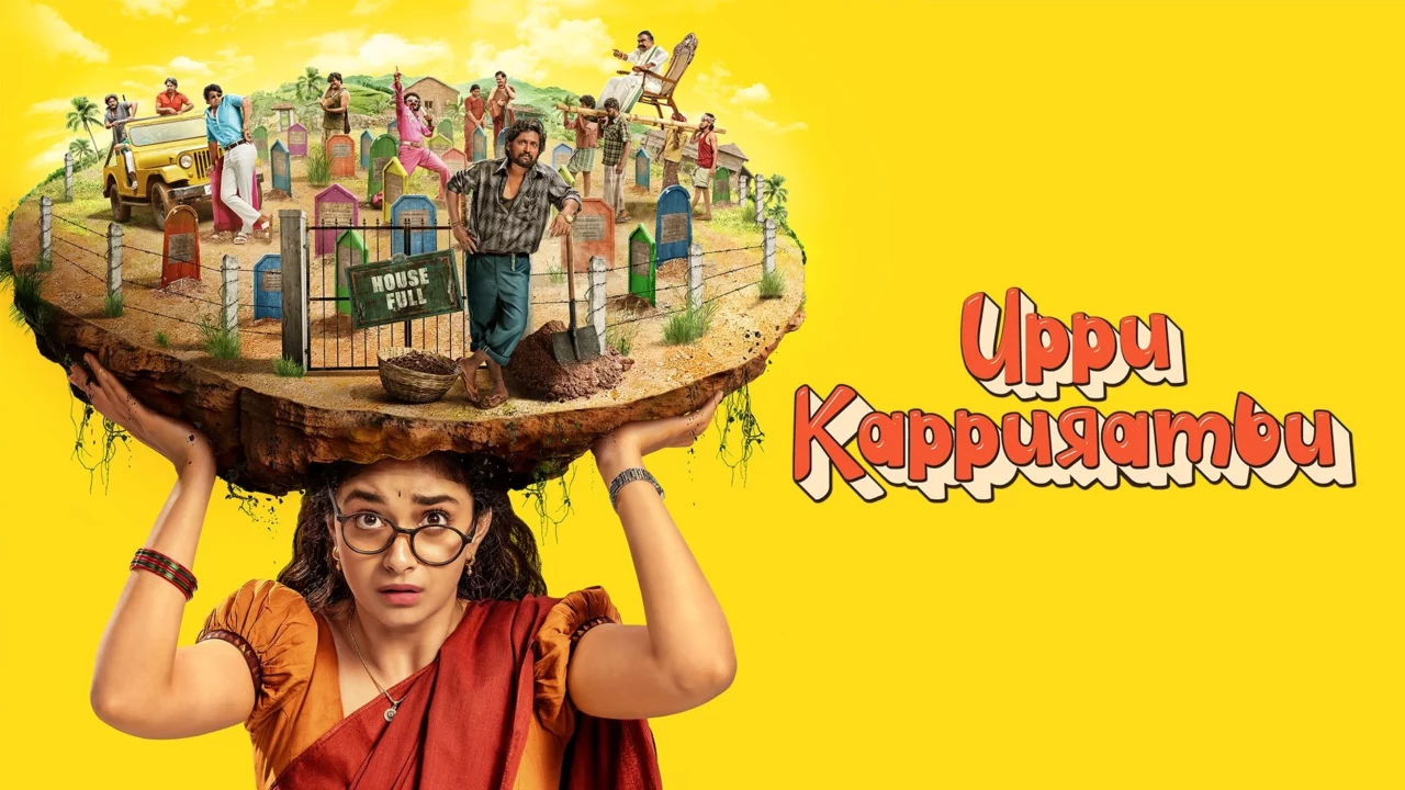 Uppu Kappurambu Uppu Kappurambu