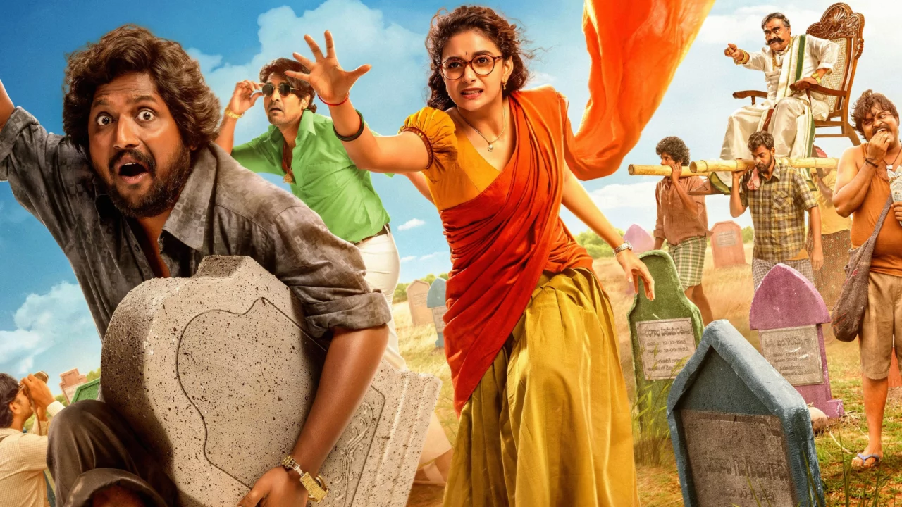 Uppu Kappurambu Uppu Kappurambu