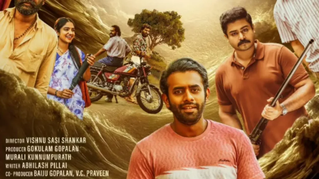 Sumathi Valavu (2025)