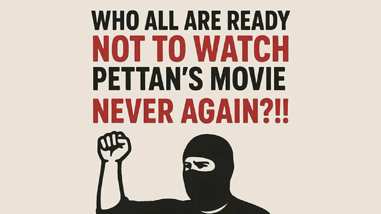 Bha. Bha. Ba. Bha. Bha. Ba.