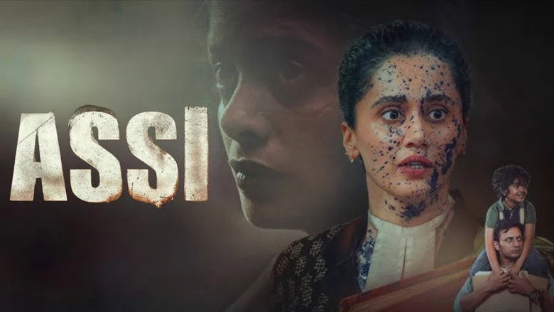 Assi (2026)