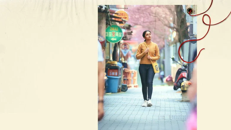 Made in Korea (2026)