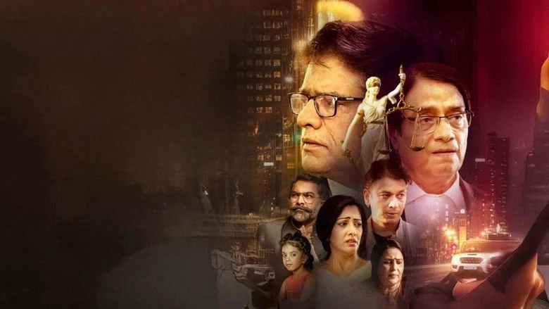 Kissa Court Kachahari Ka (2026) review image