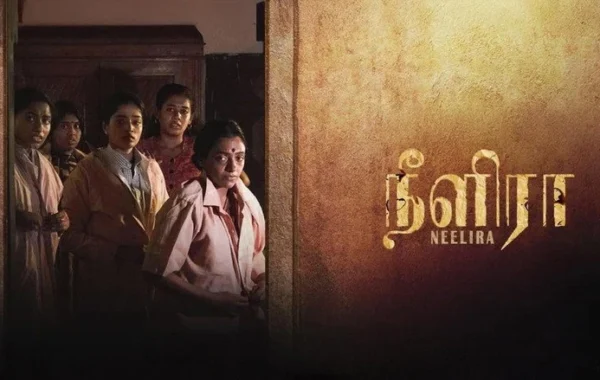 Neelira (2026): Naveen Chandra Grounds War Drama in Civilian Survival