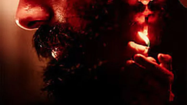 Ramyaa (2026) review image