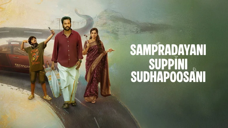 Sampradayaini Suppini Suddapusaani - Genre Execution: Crime, Comedy, and Colliding Tones