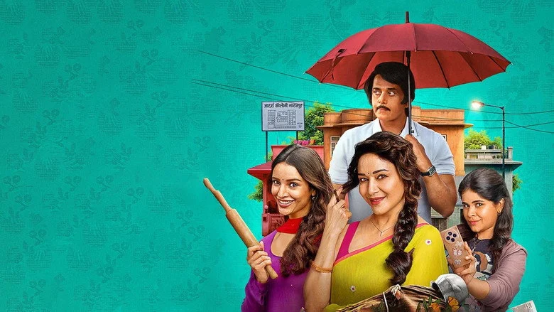 Maa Behen - Triveni's Setup Serves the Premise, Not the Depth