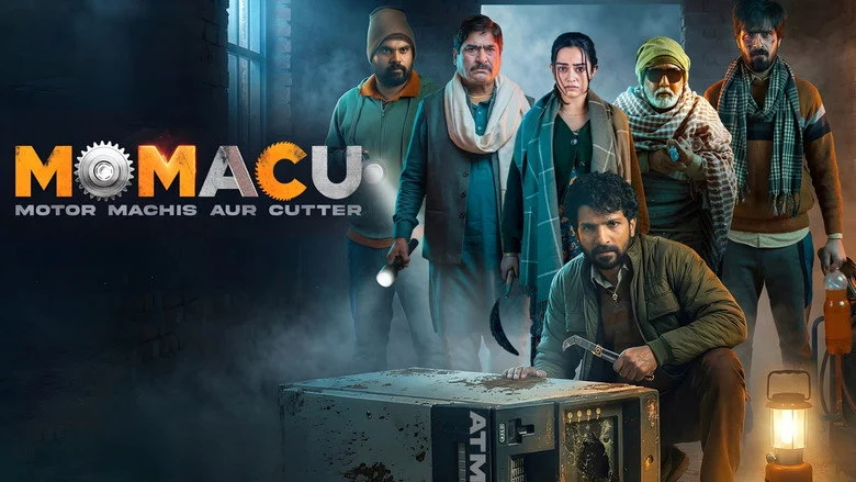 Momacu (2026) review image