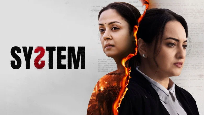 System - Ashwiny Iyer Tiwari Constructs Moral Anatomy, But Hesitates