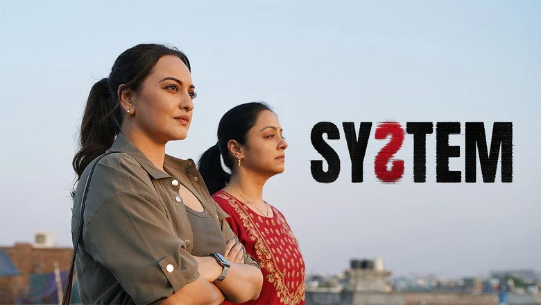 System - Legal Drama Hinges on Uncovering What the System Conceals