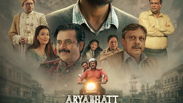 Aryabhatt Ka Zero - A Supporting Cast That Adds Texture to the Narrative