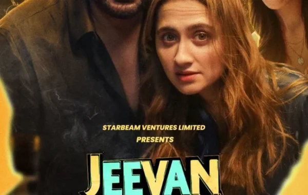 Jeevan Bheema Yojana (2026): Arshad Warsi’s Double Role in a Crime-Comedy Gamble