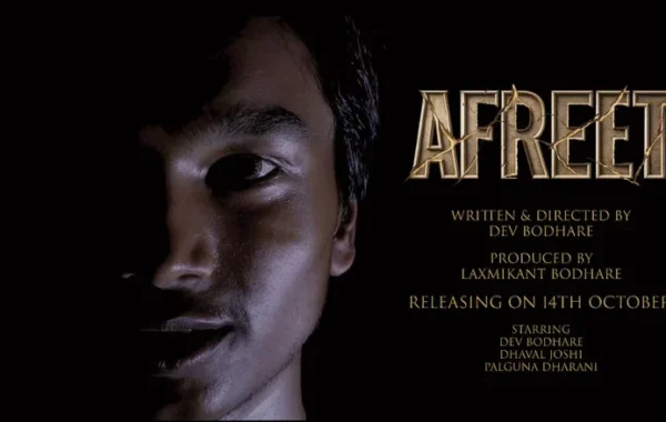 Afreet – A Never Ending Night (2026): A Never Ending Night (2026): Dev Bodhare’s Horror-Comedy Short Starts Strong, Ends Nowhere