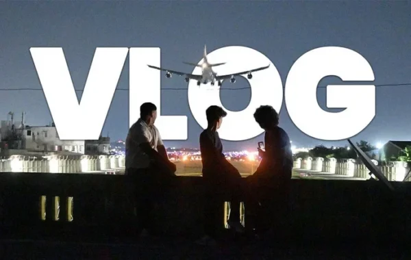 Chennai Vlog (2026): A Vapor Trail of a Release That Never Found Its Screen