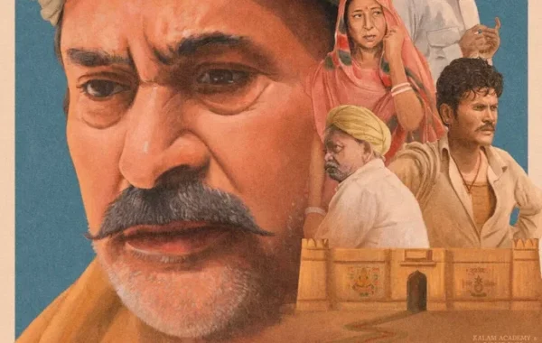 Dhood (Sandstorm) (2026): Yashpal Sharma Anchors a Thar Desert Standoff That Withholds Too Much
