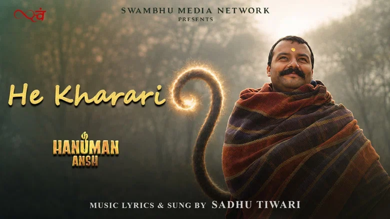 Hanuman Ansh - A Supporting Cast That Grounds Without Distracting