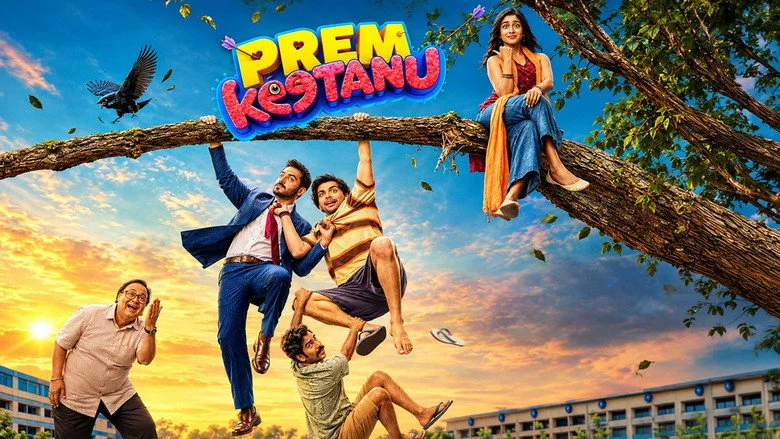 Prem Keetanu - Aparshakti Khurana: The Reliable Engine